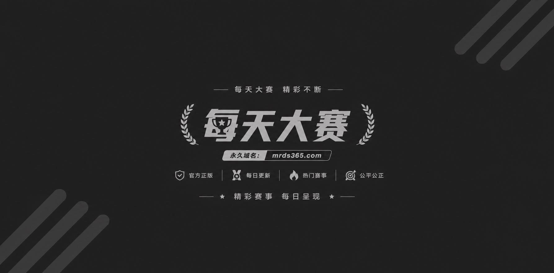 ai短剧现代都市丽人1